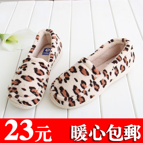 Maternity month of shoes autumn and winter female leopard print indoor cotton padded shoes at home
