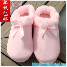 Women shoes home shoes maternity shoes soft package with slip-resistant outsole cotton-padded shoes autumn and winter thickening