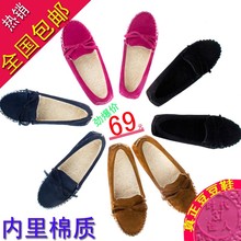 Plus velvet gommini women’s loafers shoes scrub shoes low-top thermal cotton-padded shoes slip-resistant maternity nurse shoes