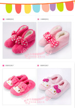 Women shoes package with soft outsole slip-resistant maternity shoes autumn and winter cotton-padded shoes autumn winter