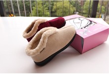 At home package cotton-padded shoes slippers women shoes maternity shoes autumn and winter warm shoes