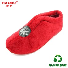 Home slippers package with cotton-padded shoes at home maternity shoes women shoes spring and autumn thermal haobu