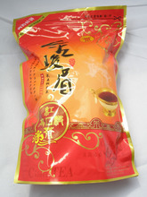 Black tea of Wang Jinjun eyebrow 250 grams of free shipping