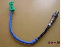 Red oxygen sensor catalytic converter sensor coincidentally