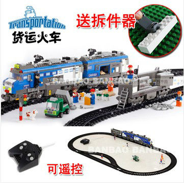 rc model trains Reviews - Online Shopping Reviews on rc model trains 