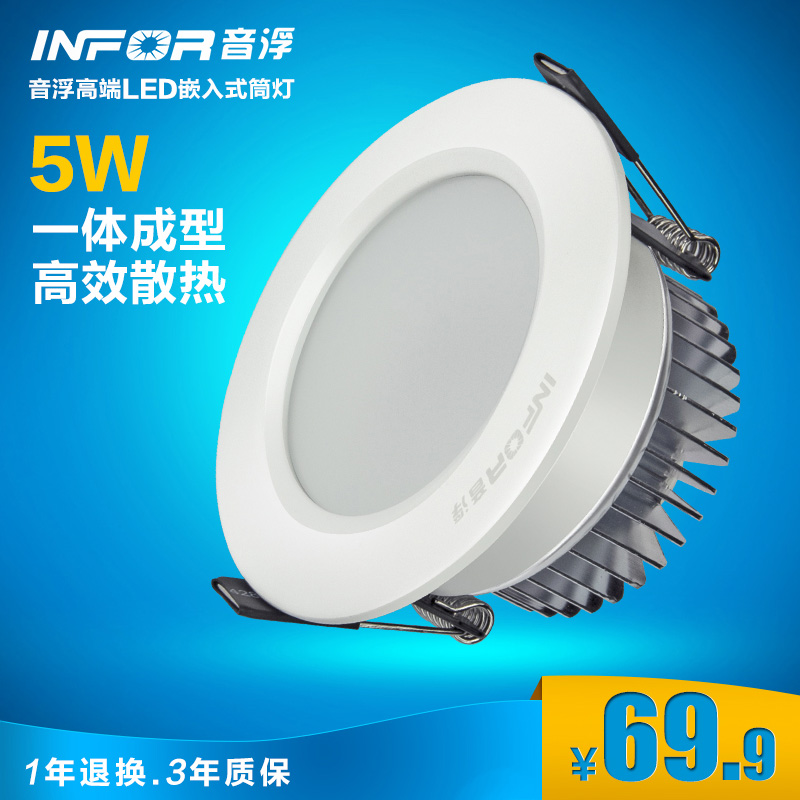 verlichting uit China inbouw plafond verlichting Groothandel Led Verlichting Keuken Gamma : verlichting uit China inbouw plafond verlichting Groothandel