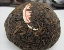 Promotion 100g premium ripe Chinese Yunnan puer tea China the tea pu er Old tree puerh