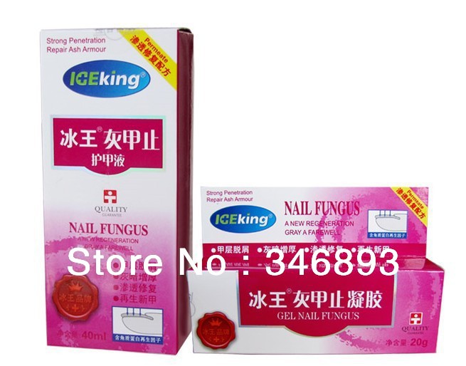 rencontre avec des stars skyblog