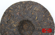 200 grams of dry warehouse puer tea into six years good looked beautiful health delivery free