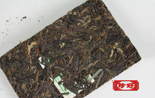 250 grams of caravan tea bricks delivered free tea