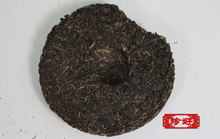 380 grams of south waxy mountain tea oneself looked bright taste mellow back to gan bottom