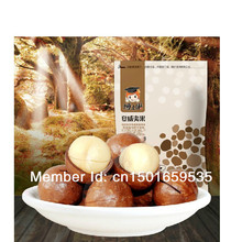 China macadamia nuts, dried fruit cream fruit is sent to open bags of 200g Specials Sales champion special promotions!