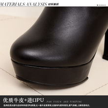 Free shipping 2013 new fashion elastic stovepipe jackboot comfortable and warm diamond decoration winter boots leather