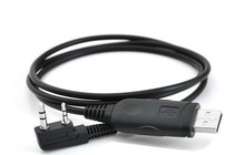 Walkie Talkie USB Programming Cable  for BAOFENG UV-5R UV82 BF-888S