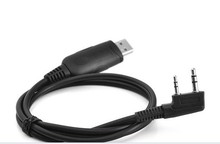 Walkie Talkie USB radio Programming Cable for BAOFENG UV 5R gt 3 UV 82 BF 888S