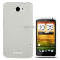 Lichi Texture Plastic Mobile Phone Bags Cases Cover for HTC One X S720e Mobile Phone Accessories
