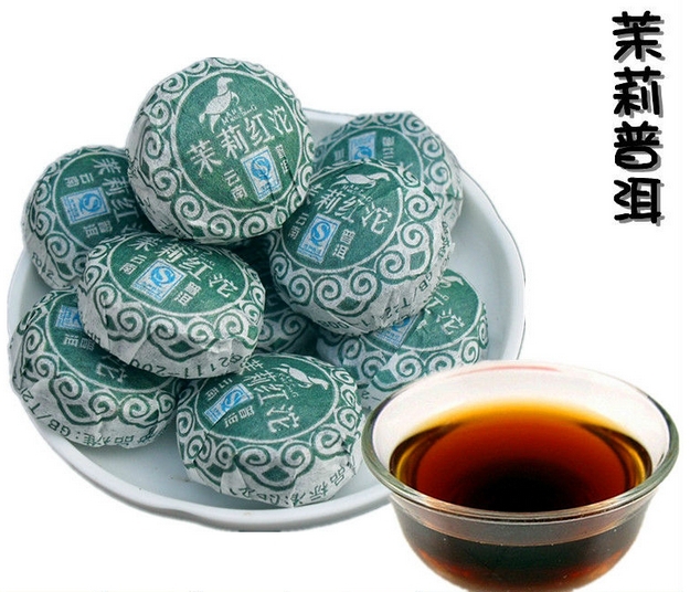 free shipping ON sales 2008 years Mini jasmine tea5g brand ripe tea brand puer tea chinese