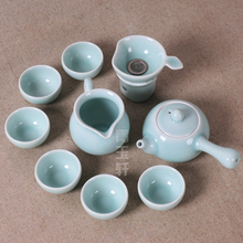 celadon tea set ceramic teapot tea set free shipping