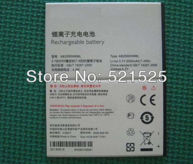 Free shipping Original battery For PHILIPS W3568 cellphone AB2000HWML for Xenium CTW3568 Mobile phone