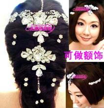 Bride white rhinestone big gem hair clips hair accessory hair accessory accessories marriage accessories