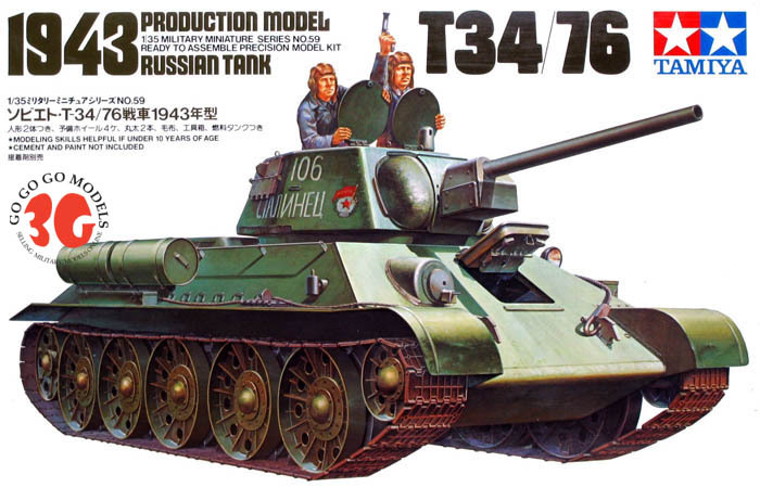 tamiya tanks world war ii t34-76 35059 model tanks