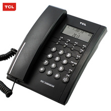 telephone landline speakerphone Caller ID IP settings for battery-free shipping