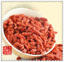 250g,5A Level Wolfberry Chinese Berry, Premium Ningxia Organic Dried Goji Berry,Wolfberry Health Care Medlar Tea,Free Shipping