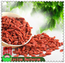 250g 5A Level Wolfberry Chinese Berry Premium Ningxia Organic Dried Goji Berry Wolfberry Health Care Medlar