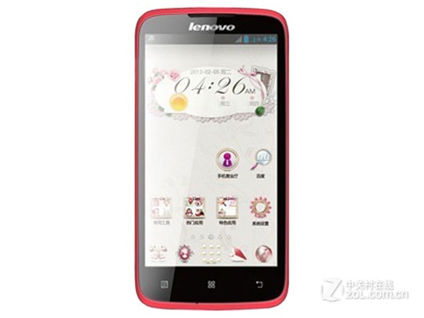  Lenovo A516 1331MHz dual core Android OS 4 2 Original Mobile Phone In Stock Female