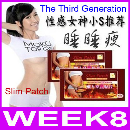 Free Shipping 2013 Newest The Third Generation Slim Patch Weight Loss Patchslim Efficacy Strong Burning Fat
