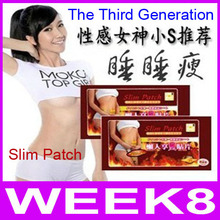 Free Shipping 2013 Newest The Third Generation Slim Patch Weight Loss Patchslim Efficacy Strong Burning Fat
