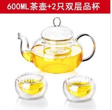 Glass Teapot 600ML+2 pcs Small Glass Tea Cup,High Temperature Resistance,Integrative and Convenient Office Tea Set Free Shipping