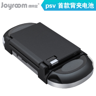 Joyroom original psv mobile power battery psv external battery