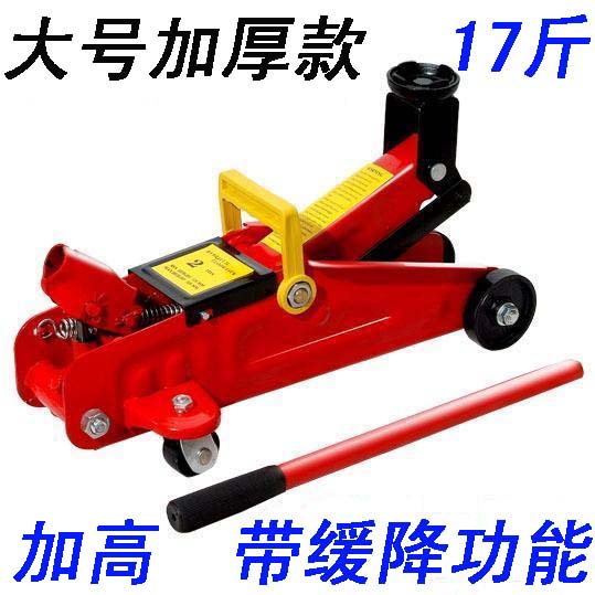 Free big ass lick Car jack off