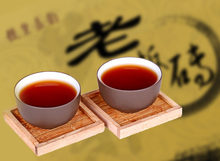  Very old Over 60 years 1948 year 250g ripe yunnan puer tea Old yellow leaves