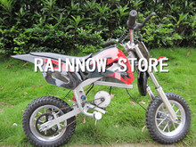 Off-road motorcycle mini motorcycle small proud small electric off-road mini electric bicycle
