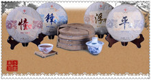 325g 15 Kinds Puer Tea Samples Pu er 6 Kinds Raw Pu er Tea 9 Kinds