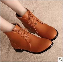 Women Flat Martin Boot England style Pointed Toe