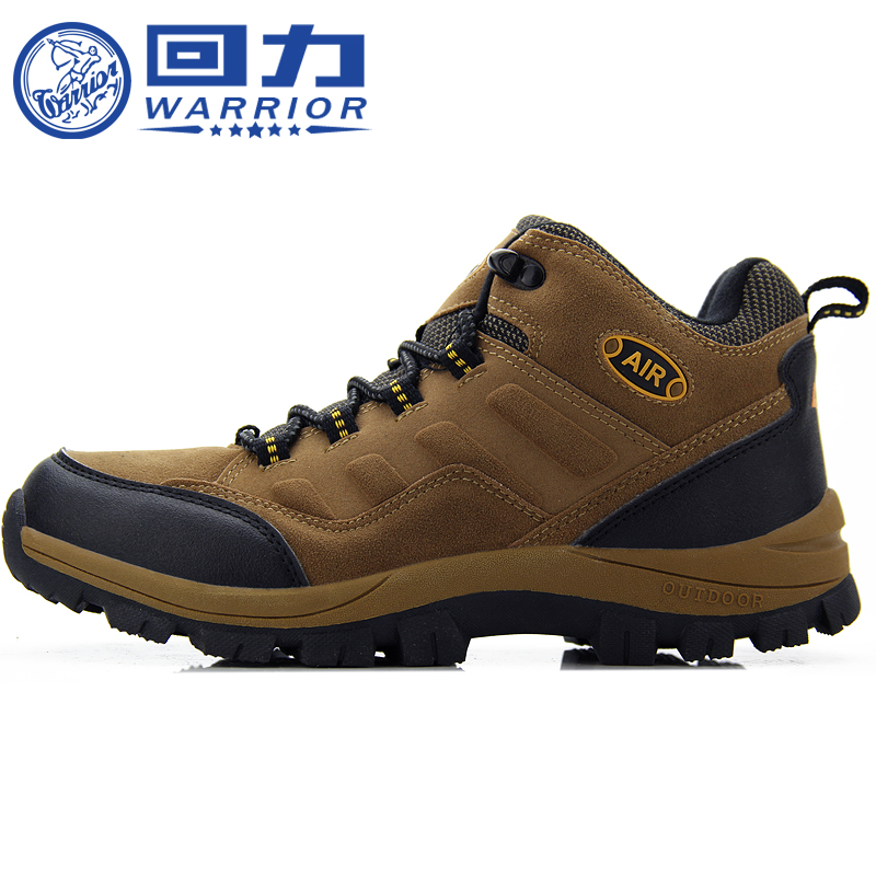 ... -Outdoor-work-shoes-mid-top-hiking-shoes-Walking-Shoes-Climbing.jpg