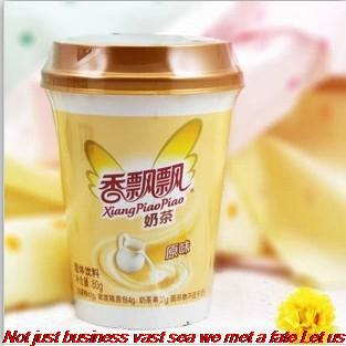 Powdered milk tea and instant coffee instant reconstituted milk tea instant coffee mix cup 105 g