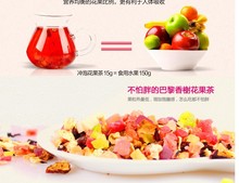 150g 100 natural flower fruit tea 3 kinds Fruit blueberry peach Apple tea Chinese Green Tea