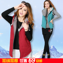 Верхняя одежда Пальто и от Online Store 226431 для женщины, материал Хлопок артикул 1524222629