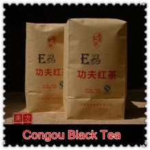 500g High Quality China Black Tea Congou Black Tea 2013 Yunnan Dian Hong Tea Red Tea