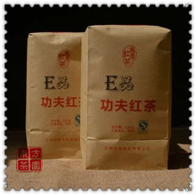 500g High Quality China Black Tea Congou Black Tea 2013 Yunnan Dian Hong Tea Red Tea
