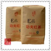 500g High Quality China Black Tea Congou Black Tea 2013 Yunnan Dian Hong Tea Red Tea