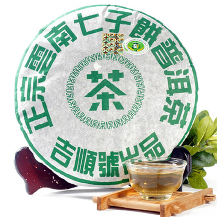 Highly Cost Brand 357g Yunnan Puer Cake Tea Raw Sheng 2012 Menghai Pu er Slimming Gifts