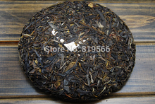 Highly Cost Brand 357g Yunnan Puer Cake Tea Raw Sheng 2008 Elixir Of Love Wholesale Yiwu