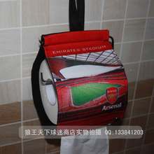 English-premier-league-arsenal-fans-pape