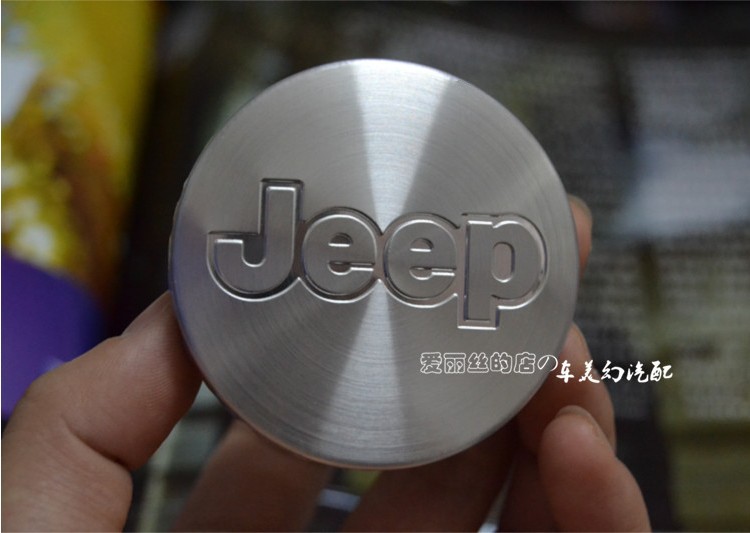 1999 Jeep cherokee hub cap #2