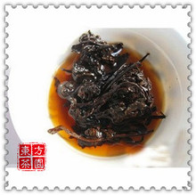 Free Shipping High Grade 2008 Bamboo Puer Cooked Tea China Specialties Pu er Tea Pu er